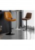 Roarke Bar Stool SH60-80cm